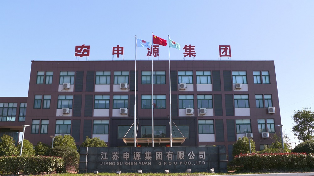 申源集团外表