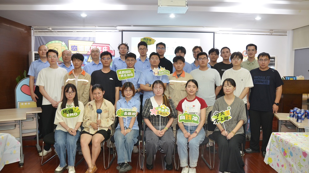 6月，集团首届“雏鹰计划”周年庆.JPG