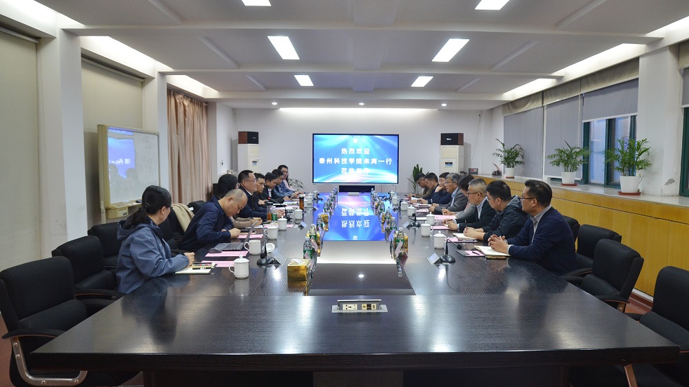 11月，南京理工大学泰州科技学院.JPG